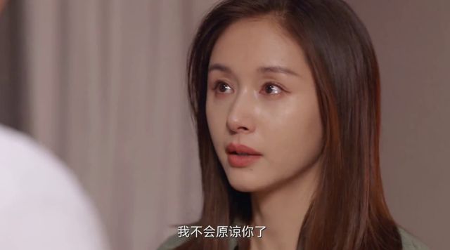 的是生理需求女人更多是为了利益驱动麻将胡了试玩一段情人关系里男人看重