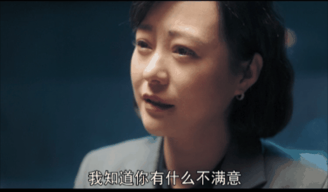 的是生理需求女人更多是为了利益驱动麻将胡了试玩一段情人关系里男人看重(图7)