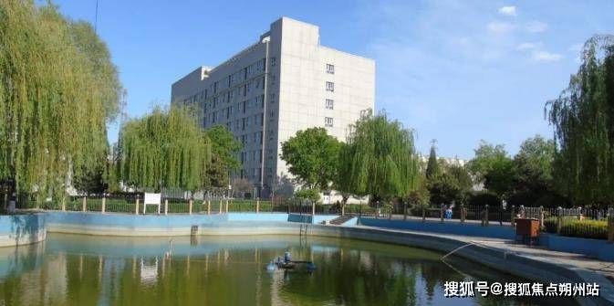 区第一社会福利院首页概括：最新收费电话地