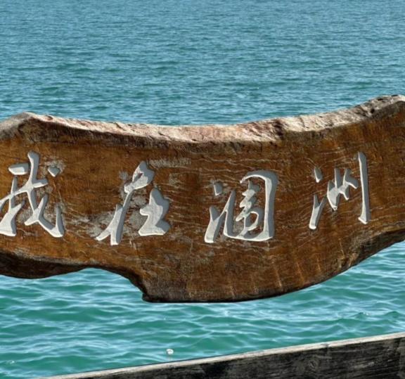 月七日游最佳路线必看游玩攻略！麻将胡了广西游玩十大景点广西五