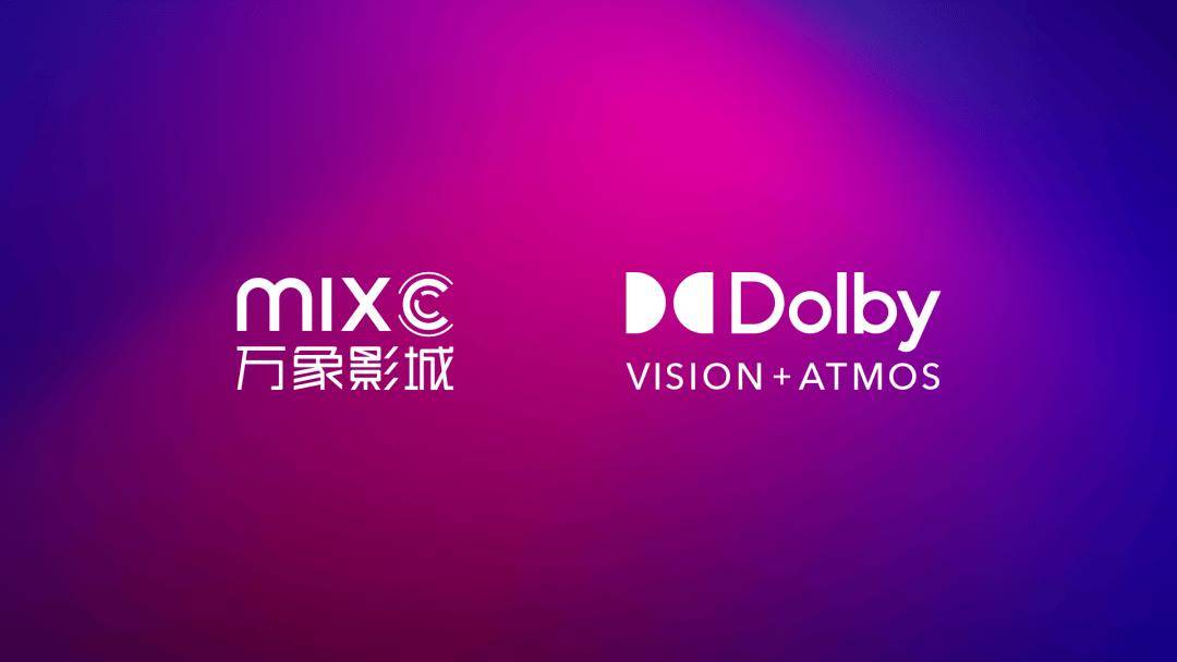 东京要有宝可梦乐园了!PG麻将胡了模拟器TMI(图2) 东京要有宝可梦乐园了!PG麻将胡了模拟器TMI(图2)