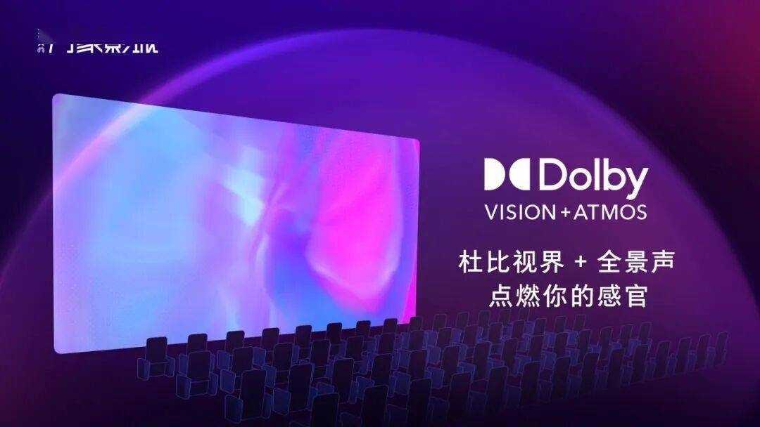 东京要有宝可梦乐园了!PG麻将胡了模拟器TMI(图21) 东京要有宝可梦乐园了!PG麻将胡了模拟器TMI(图21)