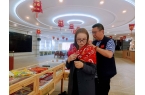 的历史宝藏！楼兰文创上新麻将胡了模拟器试