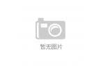 仁和场社区手工皂环保工作坊精彩回顾PG麻